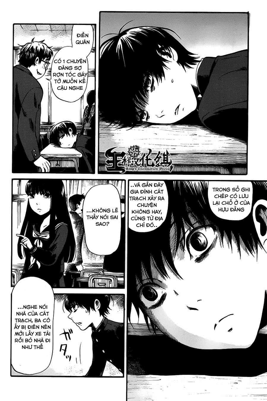 Shibito no Koe wo Kiku ga Yoi - chap 1 - Blogtruyen Mobile