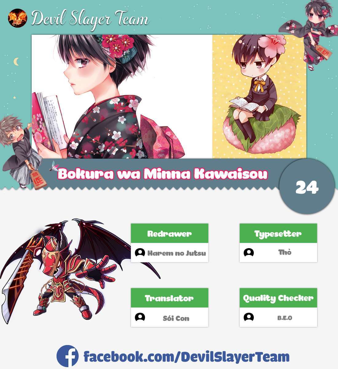 Bokura Wa Minna Kawaisou - Chap 090 - FINAL - SERIES END - Blogtruyen Mobile
