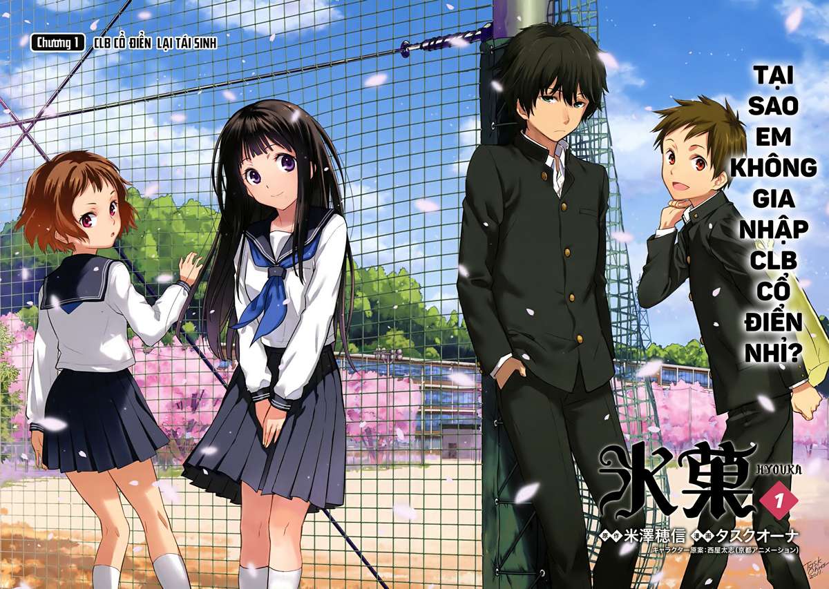 725259 Hyouka  Rare Gallery HD Wallpapers